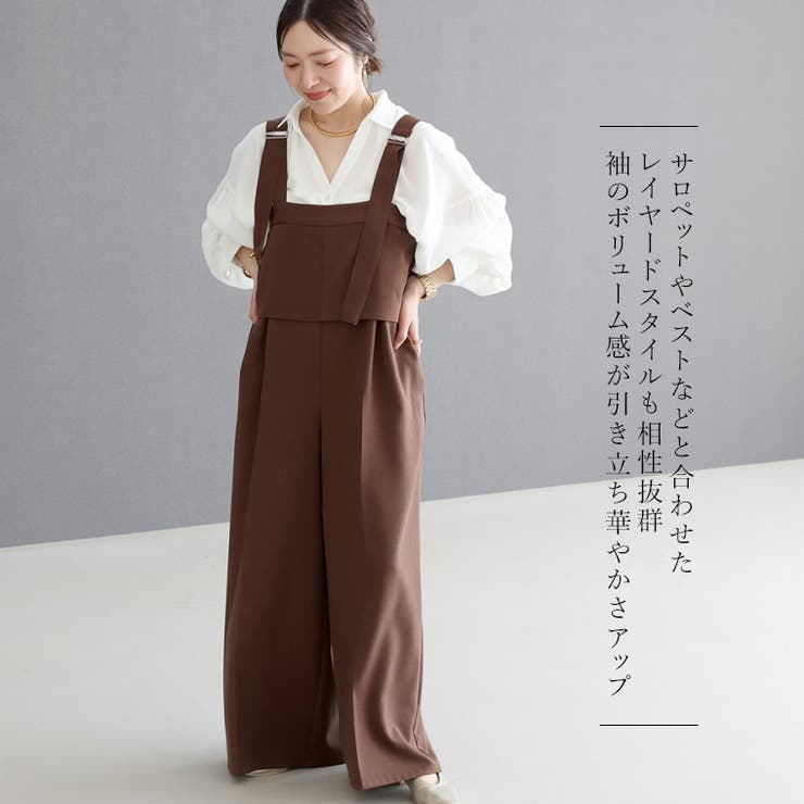 前開きスキッパーブラウス | FUNNY COMPANY＋  | 詳細画像13 