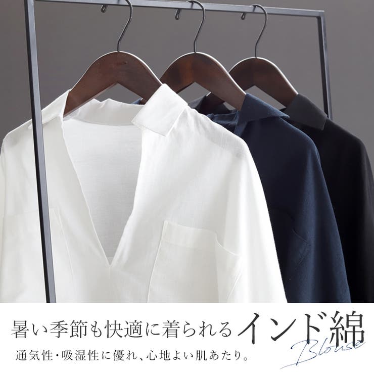 裾ドロスト両ポケスキッパーブラウス | FUNNY COMPANY＋  | 詳細画像2 