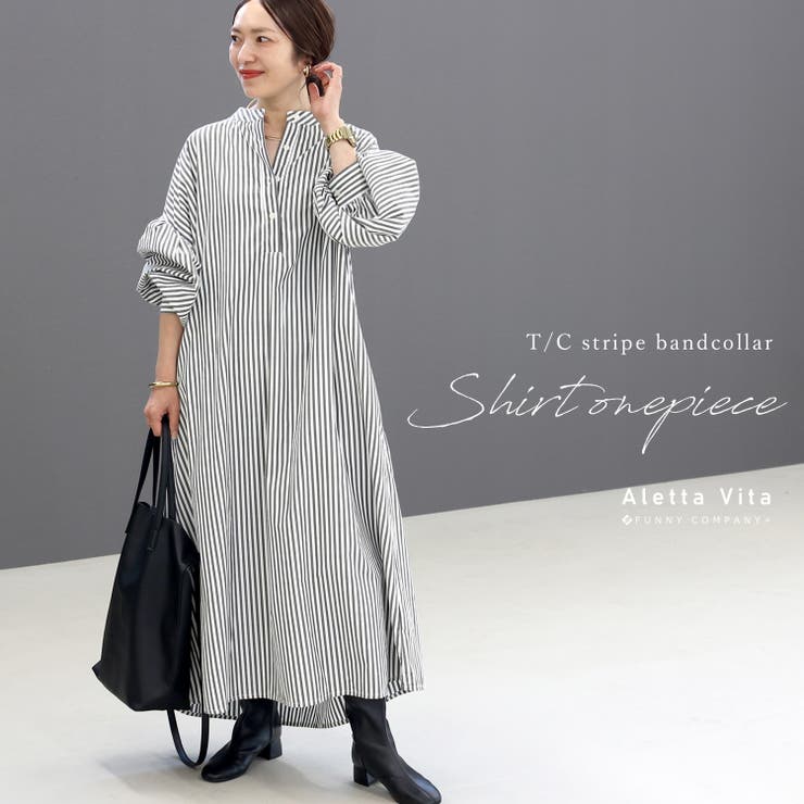 T/Cストライプバンドカラー長袖シャツワンピース[品番：FNYW0002997