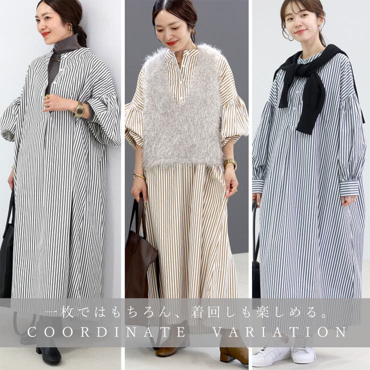 T/Cストライプバンドカラー長袖シャツワンピース[品番：FNYW0002997