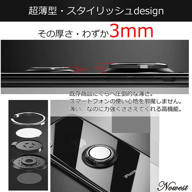 新型 改良版 バンカーリング 品番 Nwsw Nowest Shop ノウェスト ショップ のレディースファッション通販 Shoplist ショップリスト
