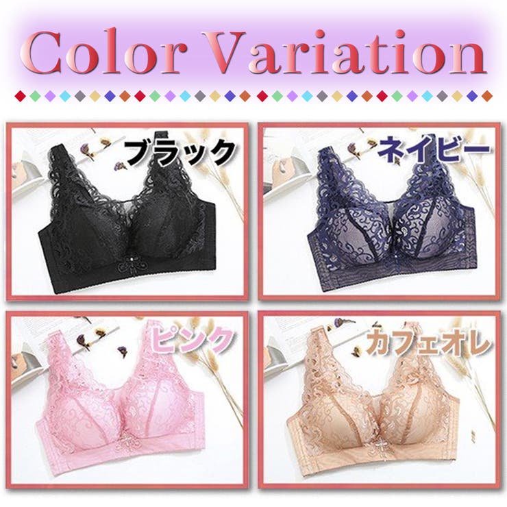 ブラジャー ノンワイヤー 脇肉スッキリ | Nowest Shop | 詳細画像6 