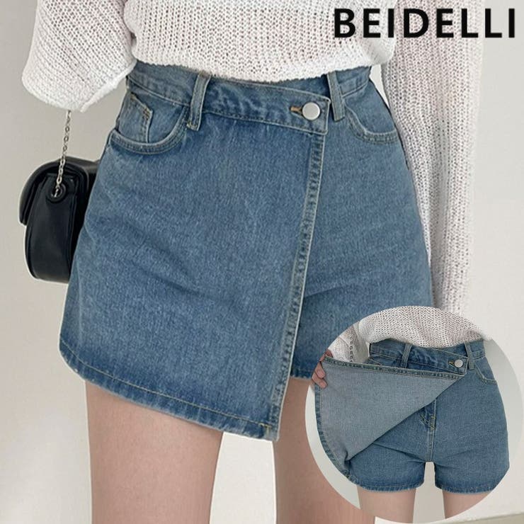 Beidelli(ベイデリ)フェイクスカートデニムパンツ[品番：NWIW0009951