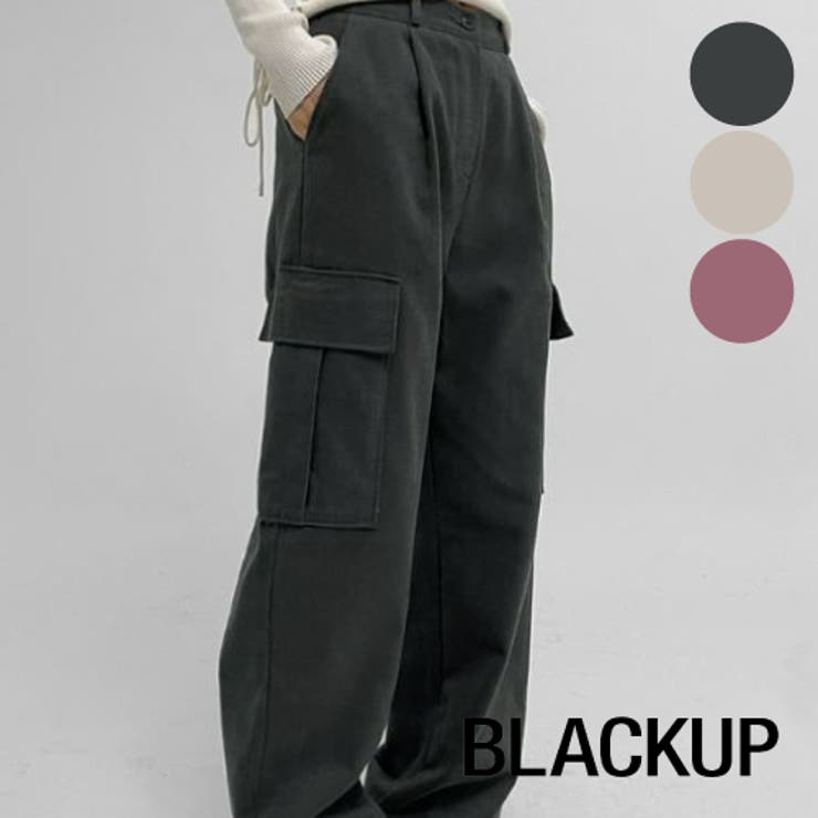 BLACK UP(ブラックアップ)モリアトゥウェイバンディングカーゴパンツ