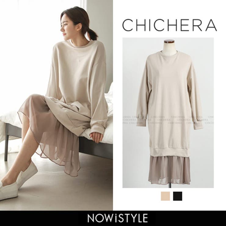 Chicheraレイヤード風ワンピース韓国 ファッション ワンピース 品番 Nwiw 3rd Spring サードスプリング のレディースファッション通販 Shoplist ショップリスト