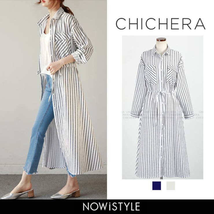 Chicheraストライプロングシャツワンピース 韓国 韓国ファッション 品番 Nwiw 3rd Spring サードスプリング のレディースファッション通販 Shoplist ショップリスト
