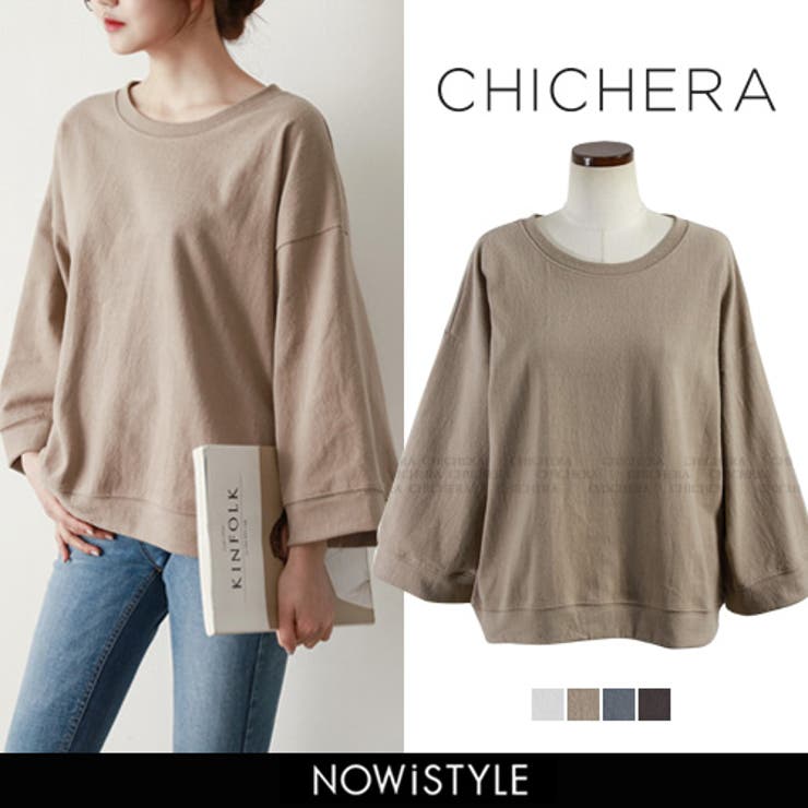 CHICHERAワイドスリーブトレーナー韓国 ファッション トップス CHICHERAワイドスリーブトレーナー韓国 ファッション トップス
