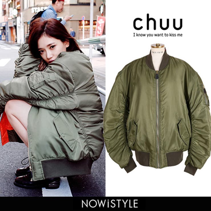 Name．(ネーム) SOFT TAFFETA BIG MA-1 NMJK-21AW-002 ブルー系