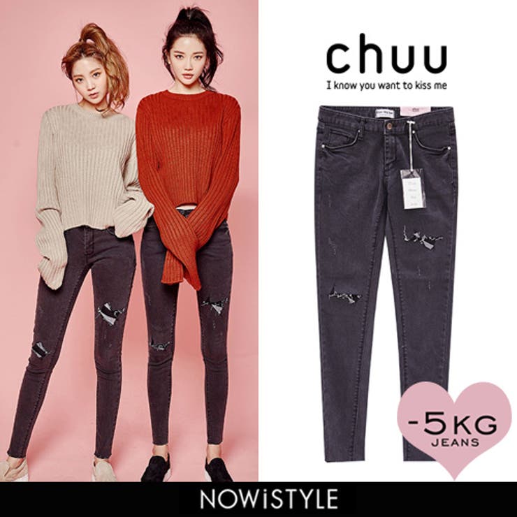 Chuu 5kg Jeans 品番 Nwiw 3rd Spring サードスプリング のレディースファッション通販 Shoplist ショップリスト