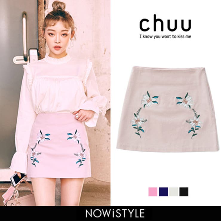 Chuu通り過ぎる花スカート韓国韓国ファッション スカート ボトムス 品番 Nwiw 3rd Spring サードスプリング のレディースファッション通販 Shoplist ショップリスト