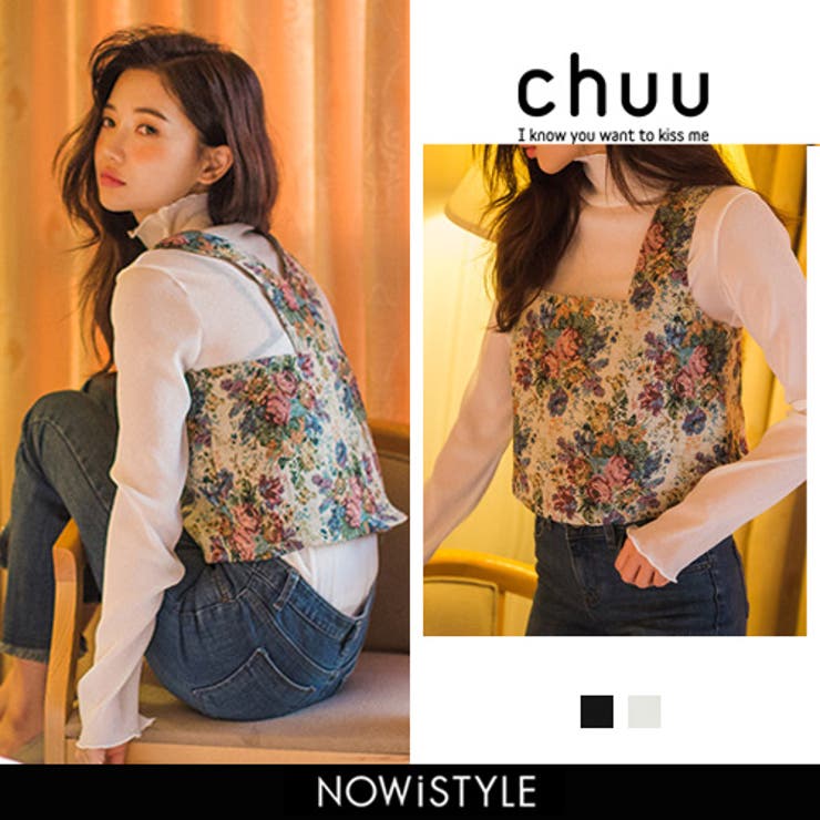 Chuu最大の喜びビスチェ韓国韓国ファッション ビスチェ ゴブラン織り 品番 Nwiw 3rd Spring サードスプリング のレディースファッション通販 Shoplist ショップリスト