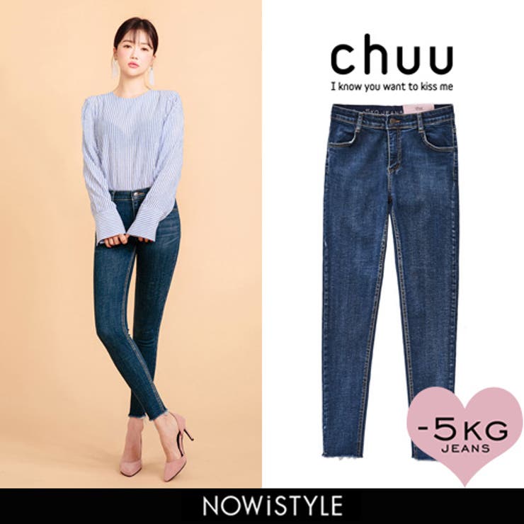 hanahana】Plage 36サイズ son jeans ブルー hanahana】Plage 36サイズ