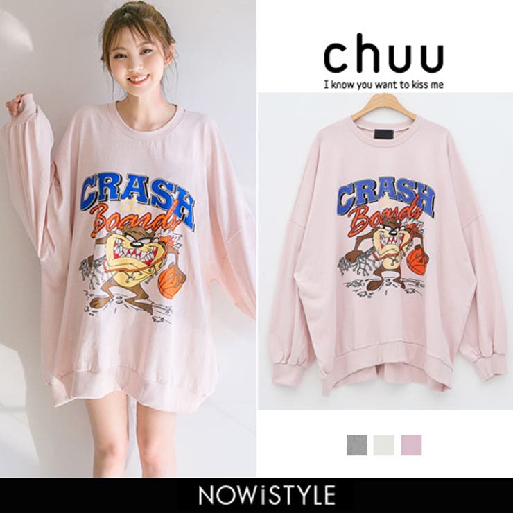 Chuu近くにおいでtシャツ韓国韓国ファッション Tシャツ オーバーサイズ 品番 Nwiw 3rd Spring サードスプリング のレディースファッション通販 Shoplist ショップリスト