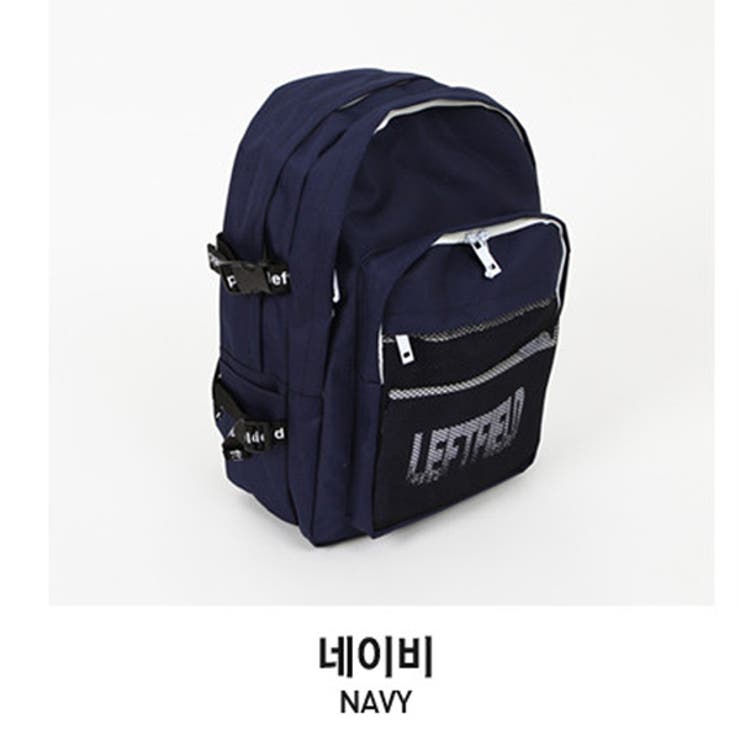 Sonyunaraシャフトバックパック 韓国ファッション バッグ 品番 Nwiw 3rd Spring サードスプリング のレディースファッション通販 Shoplist ショップリスト Sonyunaraシャフトバックパック 韓国ファッション バッグ 品番 Nwiw 3rd Spring サードスプリング のレディースファッション通販 Shoplist ショップリスト