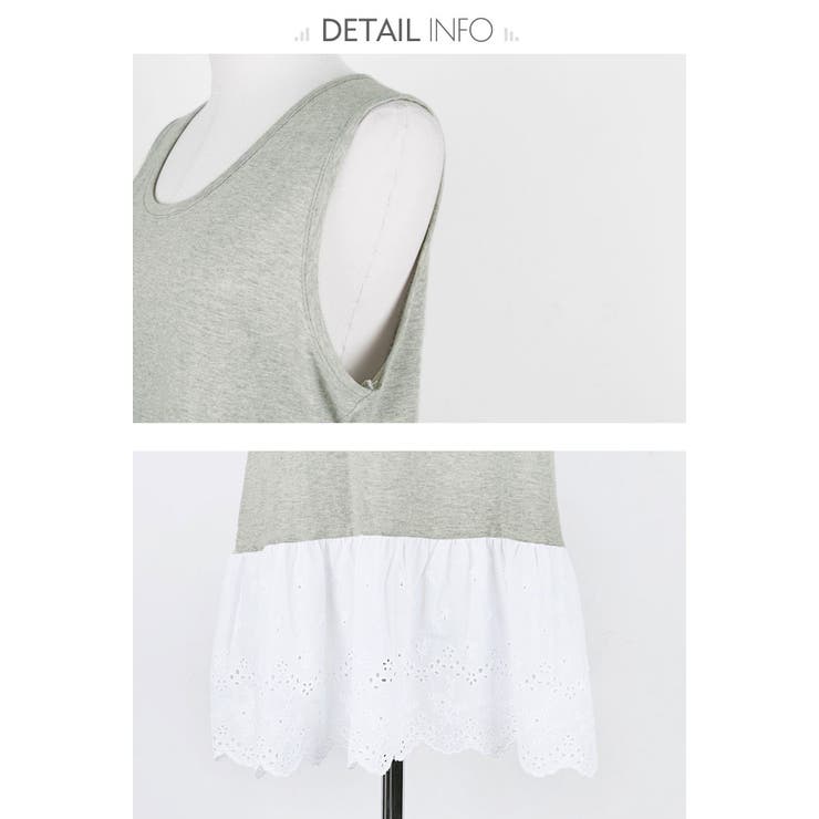 Lu Missy重ね着レースタンクトップ ワンピ 品番 Nwiw 3rd Spring サードスプリング のレディースファッション通販 Shoplist ショップリスト