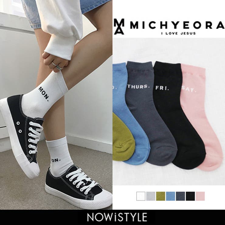 Michyeoradaydayソックス 韓国 韓国ファッション 品番 Nwiw 3rd Spring サードスプリング のレディースファッション通販 Shoplist ショップリスト