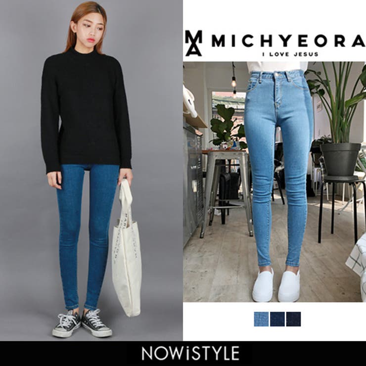 Michyeoraスキニージーンズ 韓国 韓国ファッション 品番 Nwiw 3rd Spring サードスプリング のレディースファッション通販 Shoplist ショップリスト