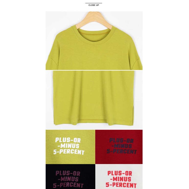 MICHYEORAプラスマイナス5％Tシャツ 韓国 韓国ファッション[品番