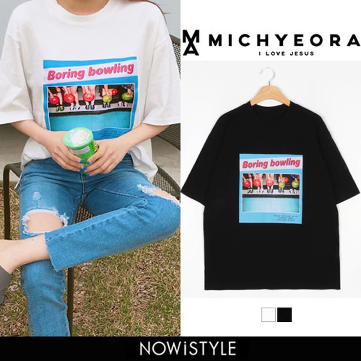 Michyeoraボーリングtシャツ 韓国 韓国ファッション 品番 Nwiw 3rd Spring サードスプリング のレディース ファッション通販 Shoplist ショップリスト