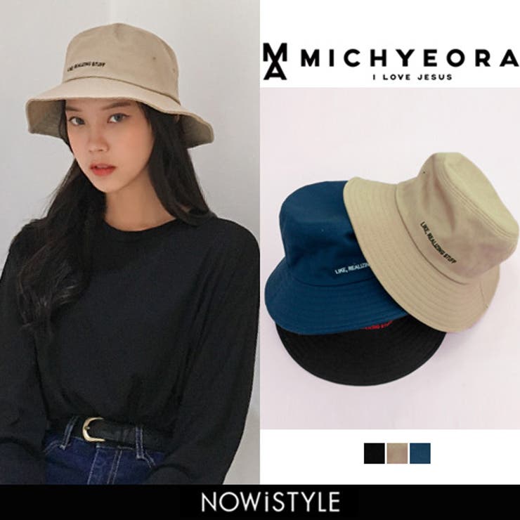 Michyeora探検隊バケットハット 韓国 韓国ファッション 品番 Nwiw 3rd Spring サードスプリング のレディースファッション通販 Shoplist ショップリスト