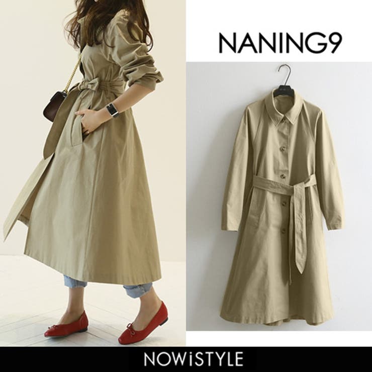Naning9ロング丈トレンチコート 韓国 韓国ファッション 品番 Nwiw 3rd Spring サードスプリング のレディースファッション通販 Shoplist ショップリスト