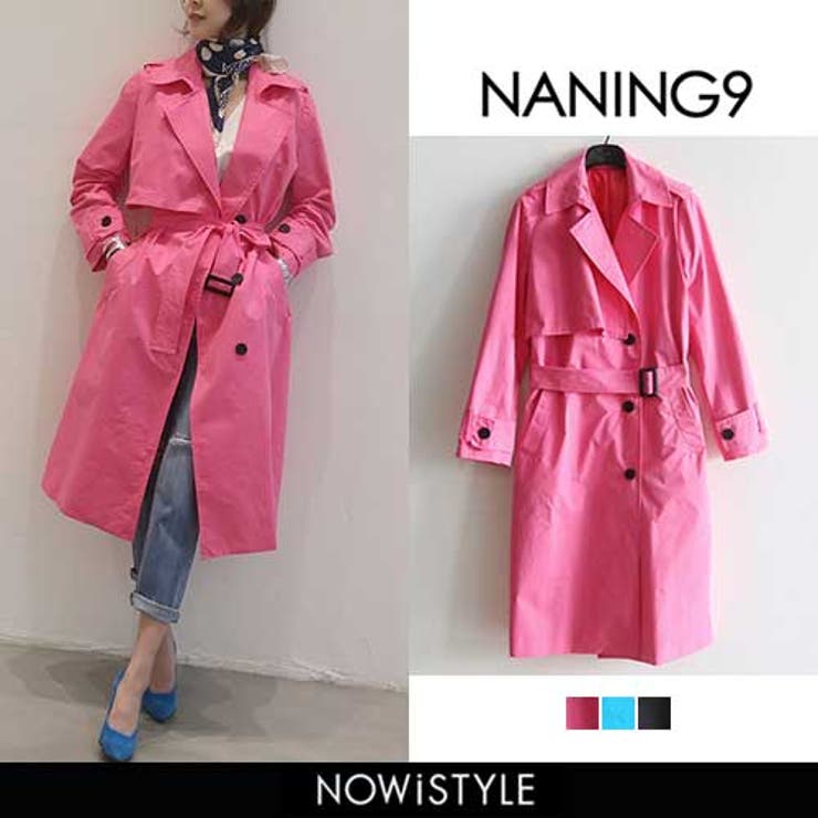 NANING9ビビッドカラートレンチコート 韓国 韓国ファッション
