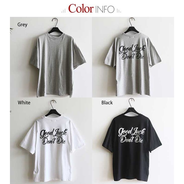 Naning9英字メッセージバックプリントtシャツ 韓国 韓国ファッション 品番 Nwiw 3rd Spring サードスプリング のレディースファッション通販 Shoplist ショップリスト