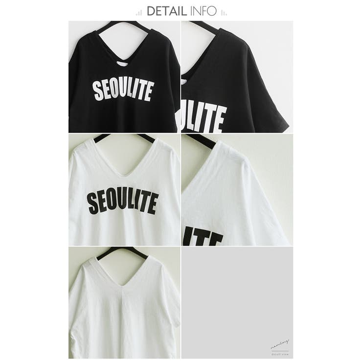 NANING9SEOULITE Tシャツ 韓国 | 3rd Spring | 詳細画像10 