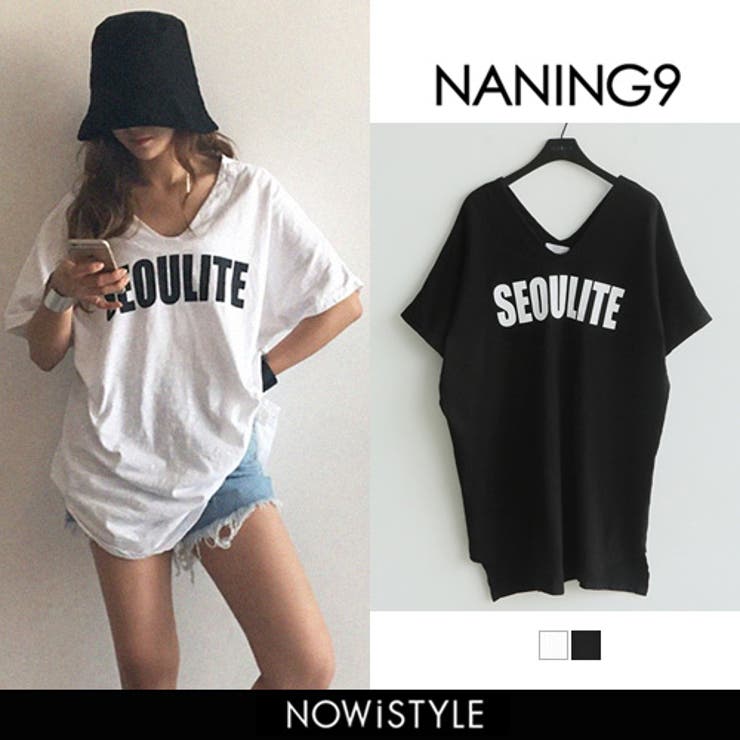 NANING9SEOULITE Tシャツ 韓国 | 3rd Spring | 詳細画像1 