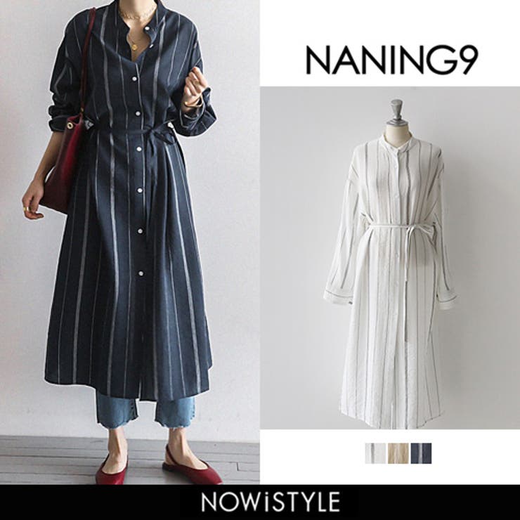 Naning9ストライプロングシャツワンピース 韓国 韓国ファッション 品番 Nwiw 3rd Spring サードスプリング のレディースファッション通販 Shoplist ショップリスト