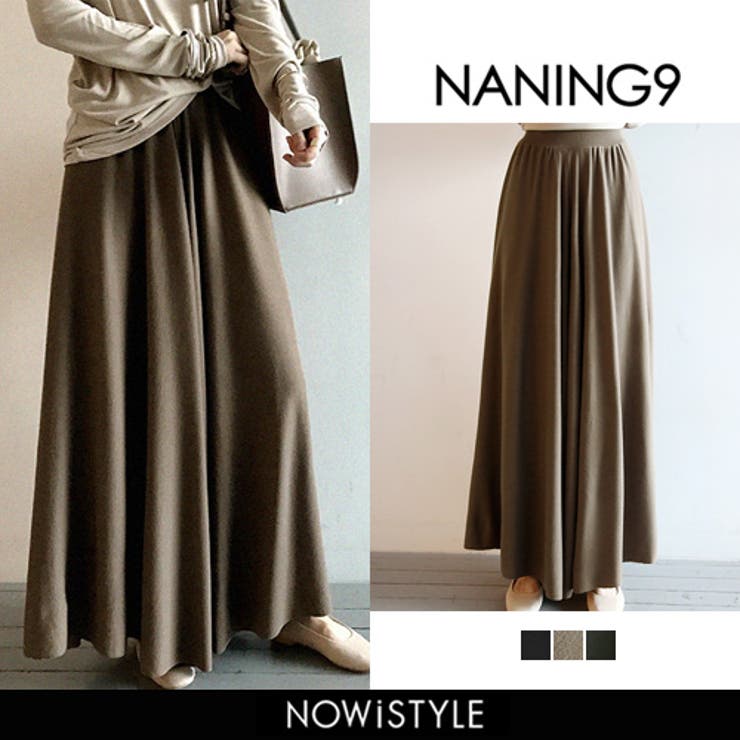 Naning9アースカラースカンツ 韓国 韓国ファッション 品番 Nwiw 3rd Spring サードスプリング のレディース ファッション通販 Shoplist ショップリスト