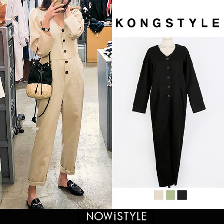 Kongstylevネックジャンプスーツ韓国 韓国ファッション Vネック 品番 Nwiw 3rd Spring サードスプリング のレディースファッション通販 Shoplist ショップリスト Kongstylevネックジャンプスーツ韓国 韓国ファッション Vネック 品番 Nwiw 3rd Spring サードスプリング のレディースファッション通販 Shoplist ショップリスト
