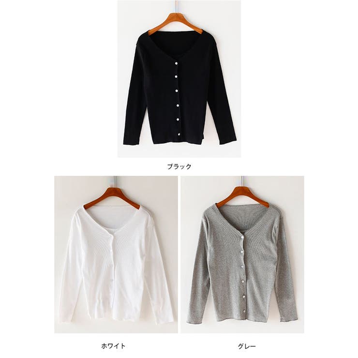 Amazon | [miniministore] ニットカーディガンキャミソール2点