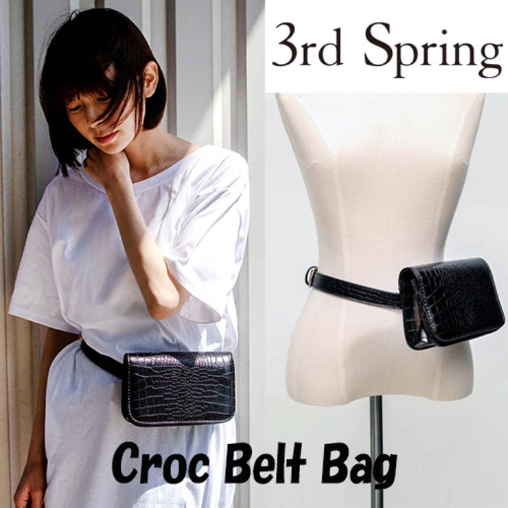 ☆threetimes☆Mini heart belt bag ベルトバッグ 大人気 韓国発 ☆threetimes☆Mini heart belt bag ベルトバッグ 大人気 韓国発
