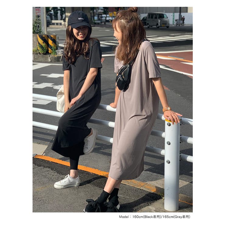 3rdリラックスvネックワンピース韓国 韓国ファッション リラックス 品番 Nwiw 3rd Spring サードスプリング のレディースファッション通販 Shoplist ショップリスト 3rdリラックスvネックワンピース韓国 韓国ファッション リラックス 品番 Nwiw 3rd Spring サードスプリング のレディースファッション通販 Shoplist ショップリスト