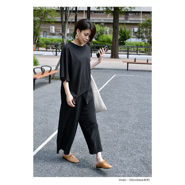 anuans ケープニットポンチョ パンツ セットアップ ベージュ Fサイズ