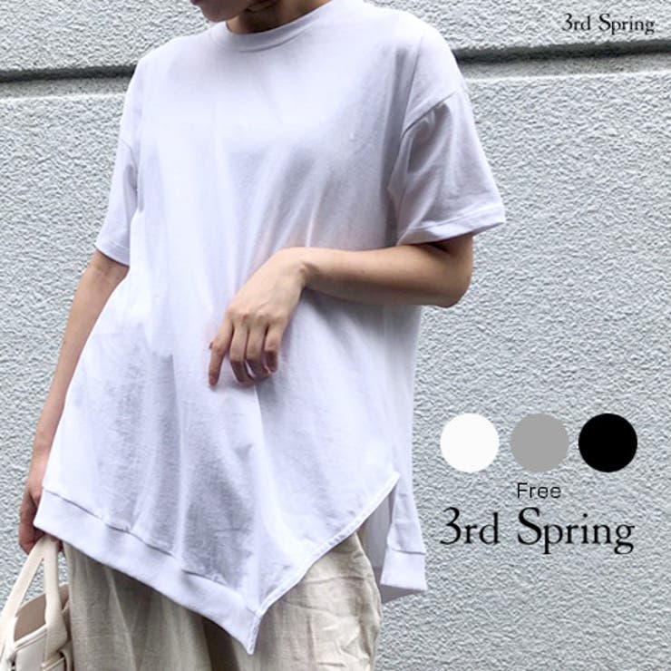 3rdアンバランスベーシックtシャツ韓国 韓国ファッション 品番 Nwiw 3rd Spring サードスプリング のレディース ファッション通販 Shoplist ショップリスト