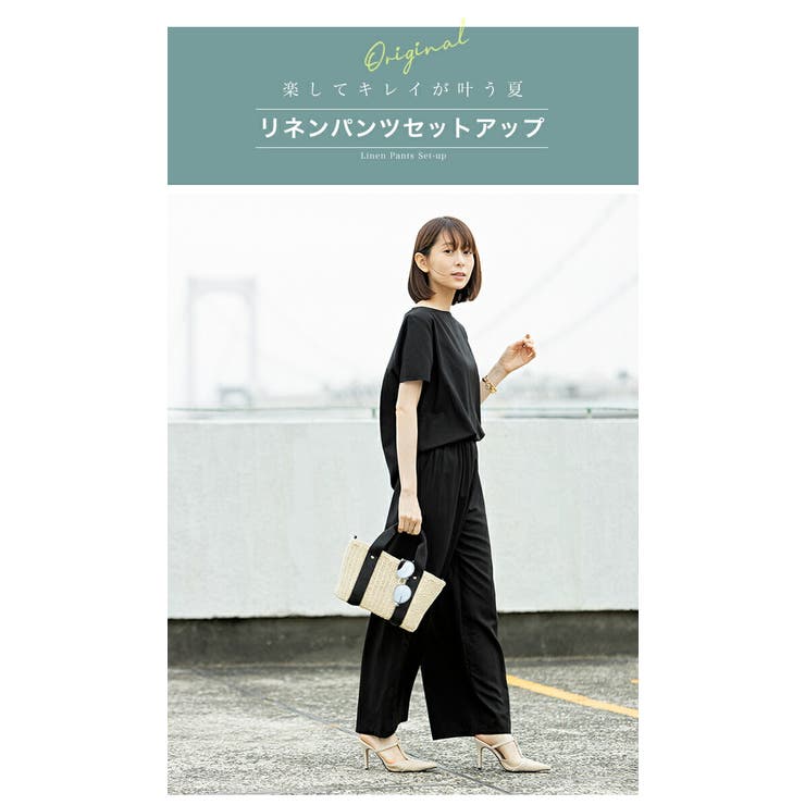 3rd(サード)リネンパンツセットアップ[品番：NWIW0008498]｜3rd