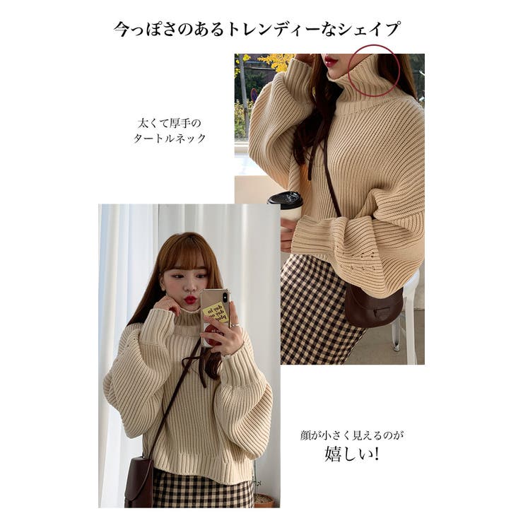 Sonyunaraタートルネックポグニット韓国 韓国ファッション 秋 品番 Nwiw 3rd Spring サードスプリング のレディースファッション通販 Shoplist ショップリスト
