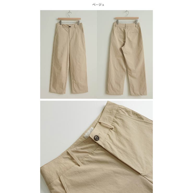 Jull Logコットンワイドパンツ韓国 韓国ファッション 品番 Nwiw 3rd Spring サードスプリング のレディースファッション通販 Shoplist ショップリスト Jull Logコットンワイドパンツ韓国 韓国ファッション 品番 Nwiw 3rd Spring サードスプリング のレディースファッション通販 Shoplist ショップリスト