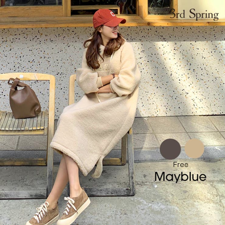 Mayblue メイブルー もこもこフードワンピース韓国 韓国ファッション 品番 Nwiw 3rd Spring サードスプリング のレディースファッション通販 Shoplist ショップリスト