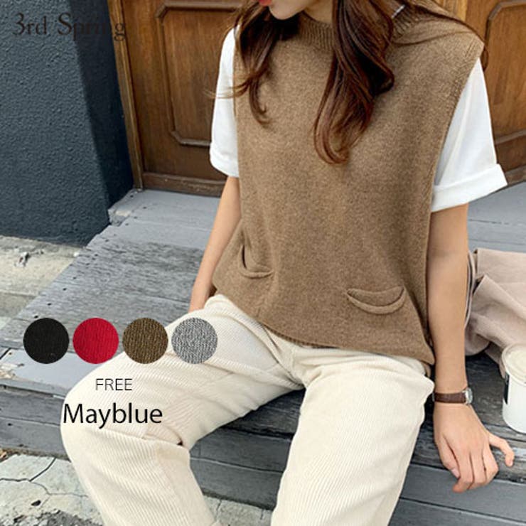 Mayblue メイブルー バックスリットニットベスト韓国 韓国ファッション 品番 Nwiw 3rd Spring サードスプリング のレディースファッション通販 Shoplist ショップリスト Mayblue メイブルー バックスリットニットベスト韓国 韓国ファッション 品番 Nwiw 3rd Spring サードスプリング のレディースファッション通販 Shoplist ショップリスト