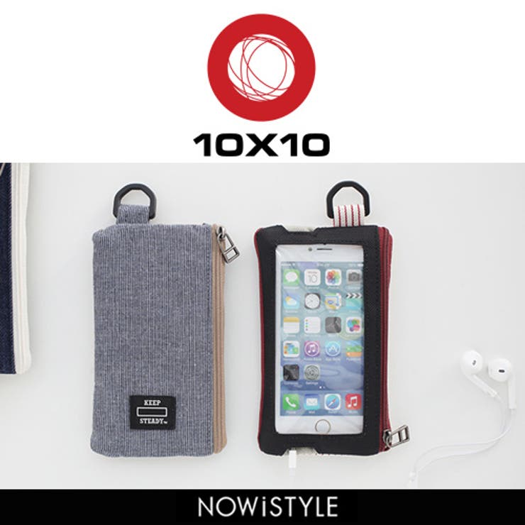 10 10livework モバイルポーチ Iphone 品番 Nwiw 3rd Spring サードスプリング のファッション通販 毎日送料無料 Shoplist ショップリスト 10 10livework モバイルポーチ Iphone 品番 Nwiw 3rd Spring サードスプリング のファッション通販 毎日送料無料 Shoplist ショップリスト