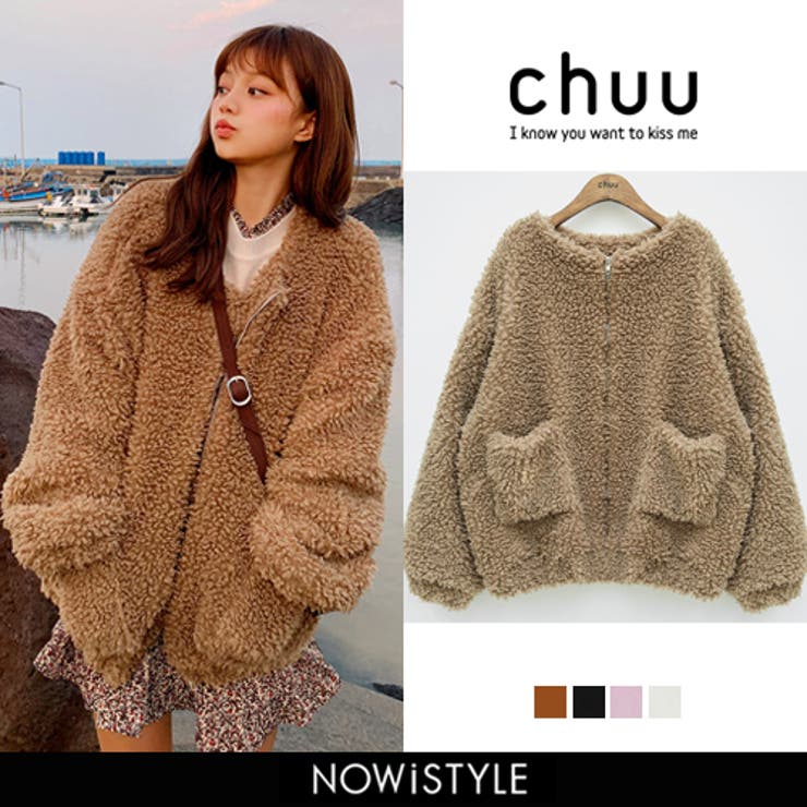 CHUUもこもこジップアップジャンパー韓国韓国ファッション ジャンパー