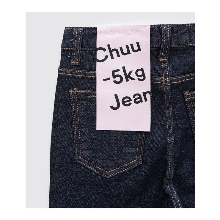 CHUU(チュー) 5KG JEANS | 3rd Spring | 詳細画像20 