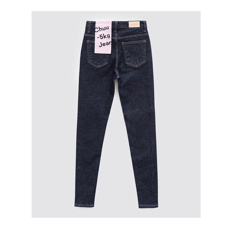 CHUU(チュー) 5KG JEANS | 3rd Spring | 詳細画像3 