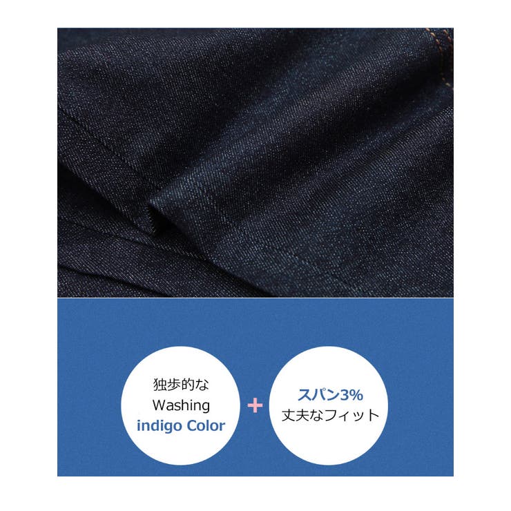 CHUU(チュー) 5KG JEANS | 3rd Spring | 詳細画像7 