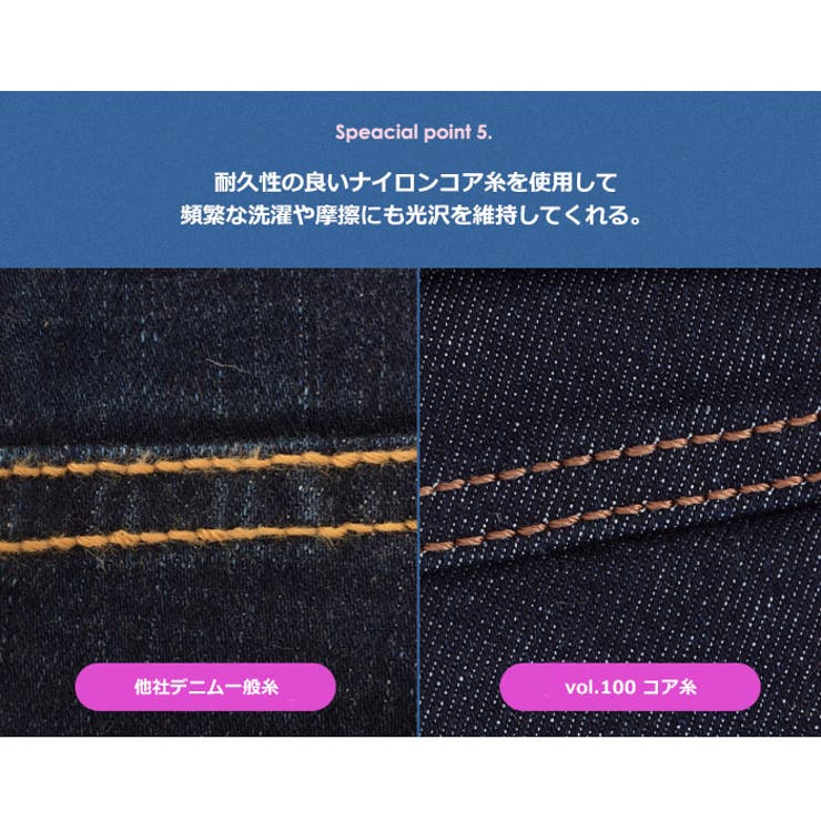 CHUU(チュー) 5KG JEANS | 3rd Spring | 詳細画像10 