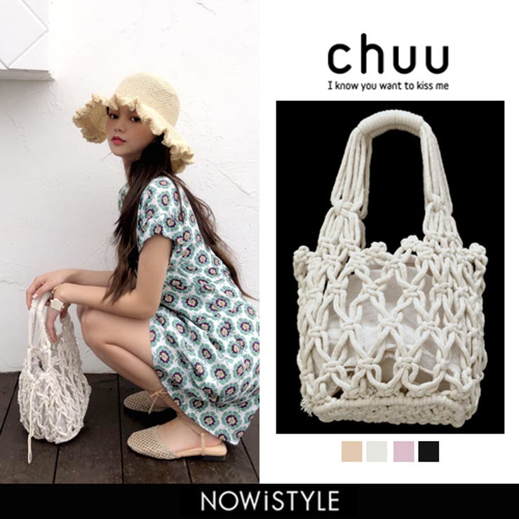 Chuuカラーネットバッグ韓国 韓国ファッション ネットバッグ 品番 Nwiw 3rd Spring サードスプリング のレディースファッション通販 Shoplist ショップリスト Chuuカラーネットバッグ韓国 韓国ファッション ネットバッグ 品番 Nwiw 3rd Spring サードスプリング のレディースファッション通販 Shoplist ショップリスト