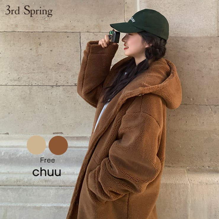 Chuuクマさんロングパーカー韓国 韓国ファッション ジャケット 品番 Nwiw 3rd Spring サードスプリング のレディースファッション通販 Shoplist ショップリスト Chuuクマさんロングパーカー韓国 韓国ファッション ジャケット 品番 Nwiw 3rd Spring サードスプリング のレディースファッション通販 Shoplist ショップリスト